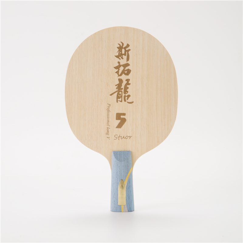 Stuor Dragon 5 lame de Tennis  - Table Tennis Yasaka avis et prix