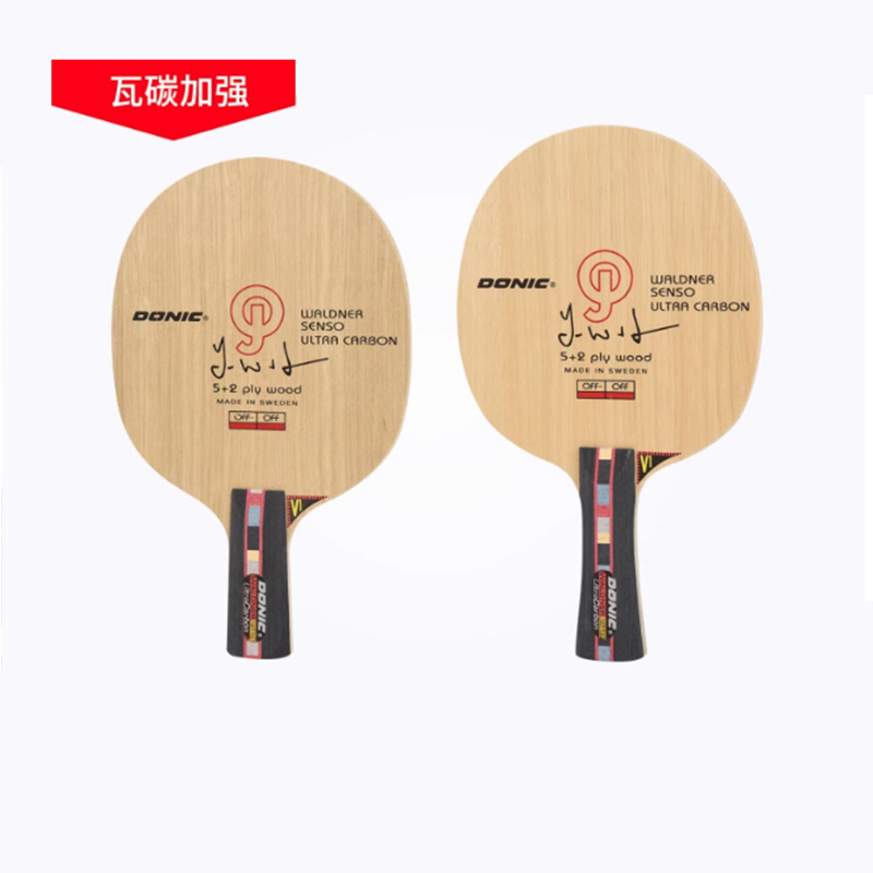 Donic Waldner Senso Carbon et  - Donic Table Tennis Ball avis et prix