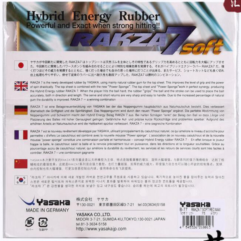 Yasaka – caoutchouc de tennis  - Table Tennis Rubber Anti Spin avis et prix