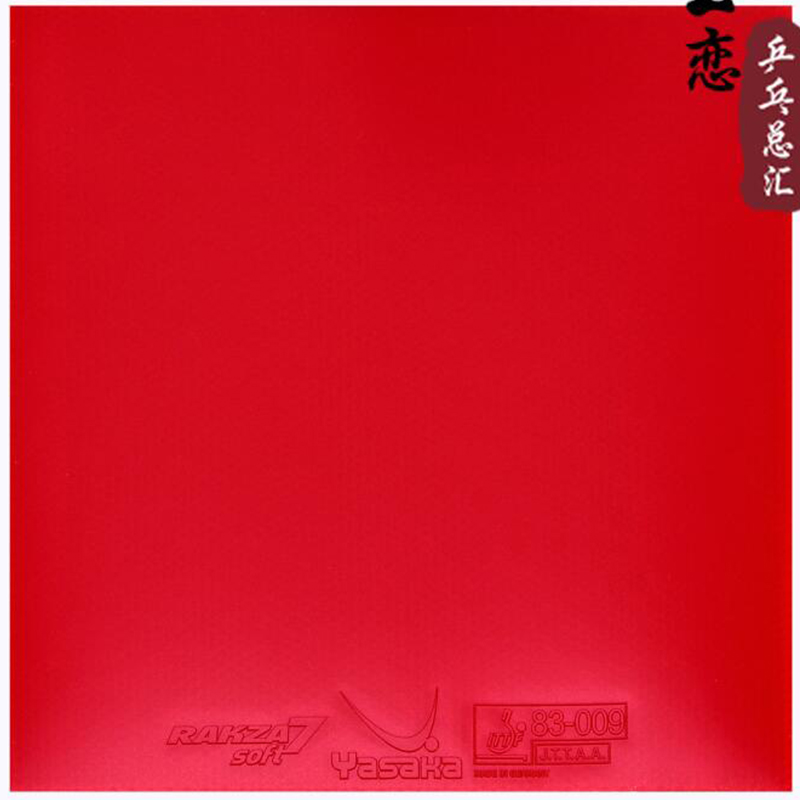 Yasaka – caoutchouc de tennis  - Table Tennis Rubber Anti Spin avis et prix